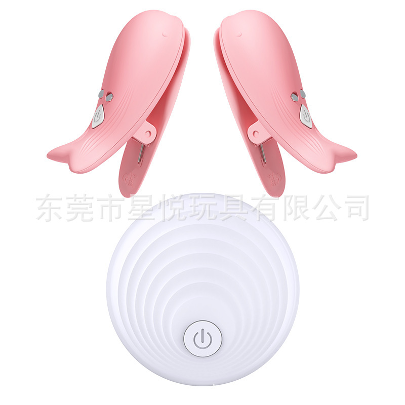 Wireless Remote-Control Nipple Clamps with Electric Stimulation, Purple Plastic Pair for Couples — detail image 7