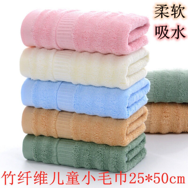Bamboo Fiber Water Pattern Square Towel Towel Bath Towel Set Gift Company Logo Order Embroidered Bamboo Fiber Bath Towel