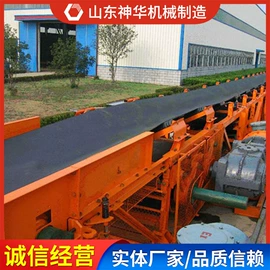 矿山施工设备;矿业输送设备;轨道交通器材