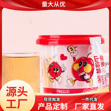 �O����� ��y�b�����Ͱ�b�������̱��O�����ѩ�����ͯ����