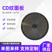 �z���^CD�y�b��RƬ PC/PVC���z�zӡ������N�S�����a�ӹ���͸��