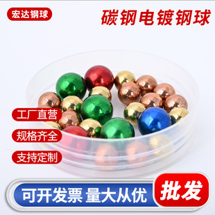 ̼��� ���ܷ������������3mm4mm5mm6mm���yƷ������