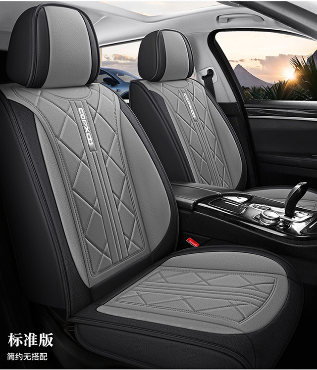Cross-Border Car Seat Covers for Five Seats, Universal Full Surround, All-Season Cushion Covers, Linen Breathable Seat Covers, Seat Cushions
