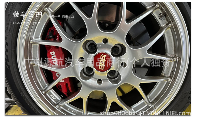 Suitable for car customization, BBS logo modification, center aluminum logo, wheel hub cap logo sticker, 60/70mm resin logo sticker