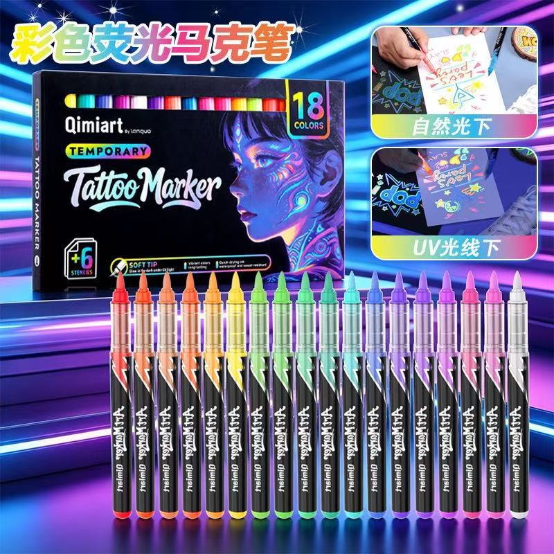 Blue Fruit UV Fluorescent Marker Pen, Erasable on Skin, for Students' DIY Journaling, Drawing, and Doodling, Colorful Luminous Liquid Ink