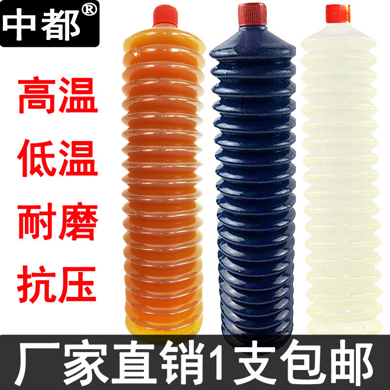 Caterpillar Butter Grease Butter Bomb Small Package Lithium Base Grease Bearing Engineering Machinery General Factory Outlet