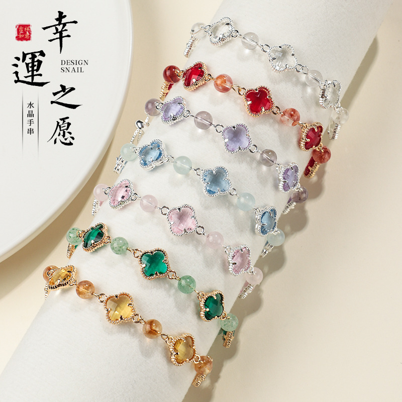 Natural Crystal Color Four-Leaf Clover Alloy Bracelet Bracelet Yellow Tower Crystal White Crystal New Chinese Style Bracelet Gift for Girlfriend Natural Crystal Color Four-Leaf Clover Alloy Bracelet Bracelet Yellow Tower Crystal White Crystal New Chinese Style Bracelet Gift for Girlfriend
