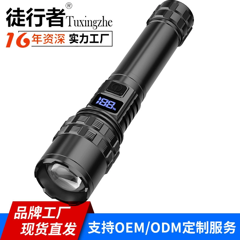 Новый трансграничный белый лазерный яркий фонарик многофункциональный цифровой дисплей USB быстрая зарядка портативный фонарик с зумом