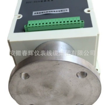 DZC-02 tachometer digital tachometer speed measuring instrument (tachometer)