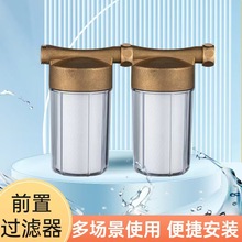 ȼ늟ˮǰ^Vppr^ˮ^ů蹸ˮ.