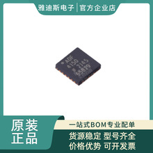 ADF4150BCPZ ���bLFCSP-24 ������С��N/����N���lPLL�l�ʺϳ���