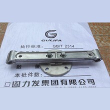 MSG双分裂软母线固定金具MSG-5/200-225 MSG-6/200-225默认项浙江