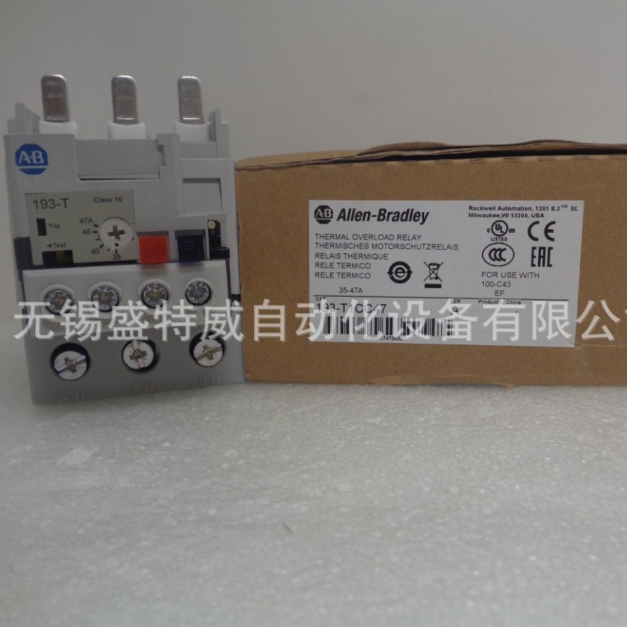 原装现货193-T1CC47 美国AB罗克韦尔 热过载继电器35-47A