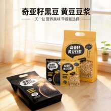 �o�����恆�ѷ��D�����S���ڶ����{��525g���I�B��ʹ�����_�