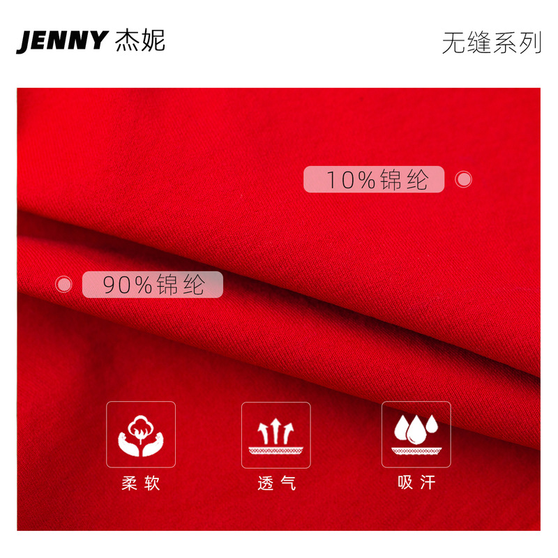 杰妮立领半拉链运动长袖女健身瑜伽锻炼服欧美跨境瑜伽服健身长袖|undefined