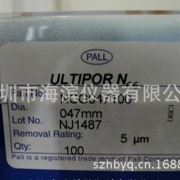 GME7061清洁度检测滤膜NCG047100 5UM油品颗粒度检测仪PALL