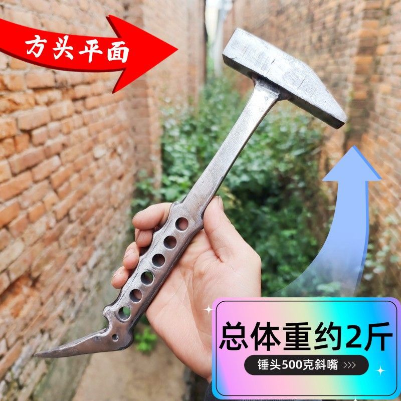 500 단일 경사 - 핸드 프린트 6 구멍 [느낌]