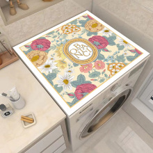 �������w�|С���»��ܱ�����m��ˮ�ٸɉ|����ĥ������ϴ�C�w�|