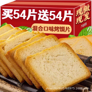 ���I54Ƭ��54Ƭ�����ֿ��xƬ����ըƬ���ζ���x��k���ҽ��