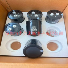 ȫ�½��� CD136 400V 5400UF 90*96mm M6 ����������