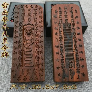 �ʌm�J��������̖������̖���ד���ľ���Ƶ����������������