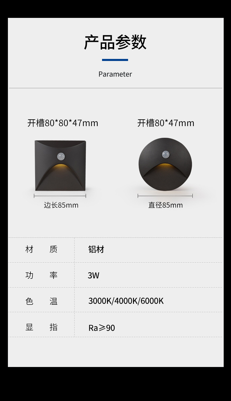 C-_Users_MyPC_Desktop_户外地脚灯_10