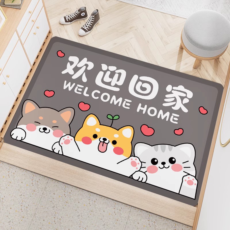 회색 - 애완동물 3마리