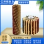 砂光抛光打磨实木刷头