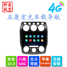 Ϻܴ4GȫWͨ10.2܇܇d׿xһwC