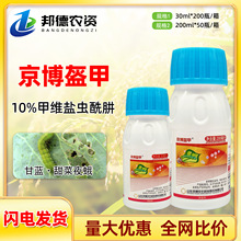 �������� 10%�׾S�}���S�����x���¸��{���ҹ�ꌣ��șֲ��x��