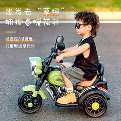 儿童电动摩托车三轮车男女孩宝宝电瓶车小孩可坐人充电遥控玩具车