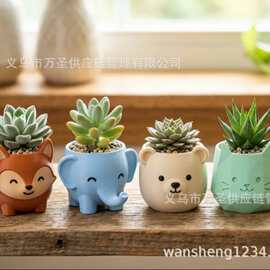 AnimalCartoon Planter卡通小动物花盆萌趣多肉桌面栽种容器26822