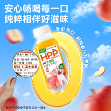 ���͕r�gHPP100%�O��֭NFC�t��ʿ�r���rե238ml