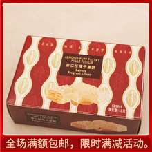 Ψڐǧ40˺bYMջضYʳƷ