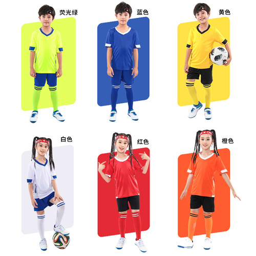 Children's soccer suit set, children's numbered training clothes group purchase competition primary and secondary school students children's plain soccer shirts