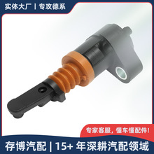 1402701365 ���������������������ܷ������ڱ��� W140 W211 W212