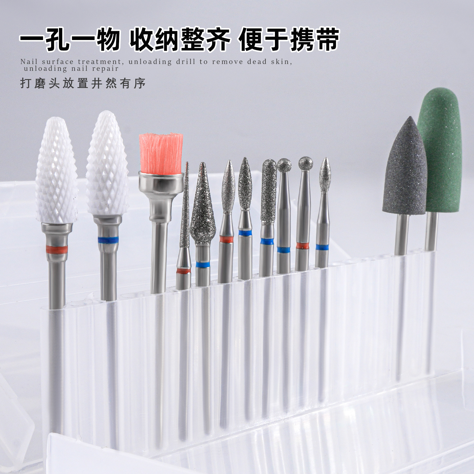 Cabeza de esmerilado de diamante de cerámica para uñas, bolsillo, piel muerta, pretratamiento, cabeza de esmerilado en forma de lanzadera larga, juego de manicura