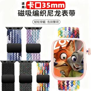 �m��5G��ͯ�Ԓ�ֱ����و@��������������펧��؛35mm͸���֭h��