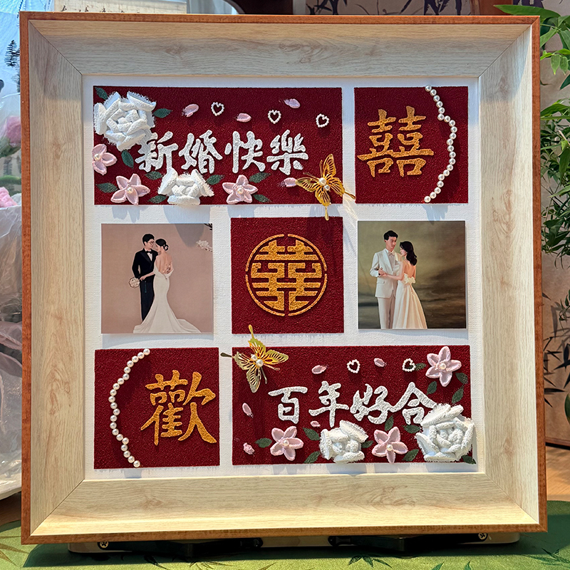 Making texture special paintings given by the bride by the wedding…