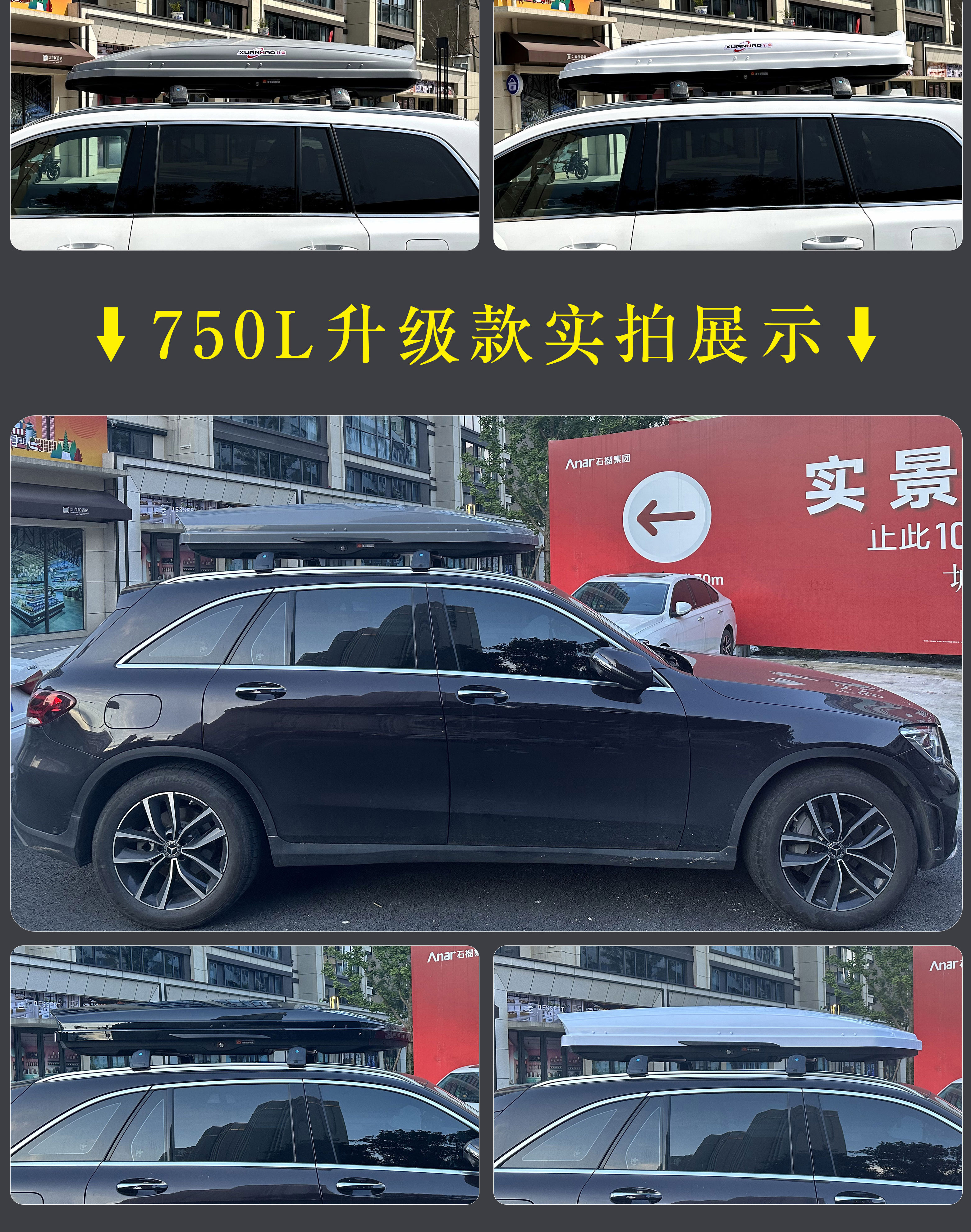 Suitable for Ford Explorer Escape Edge Everest Focus Universal Roof Luggage Car Travel Luggage Rack