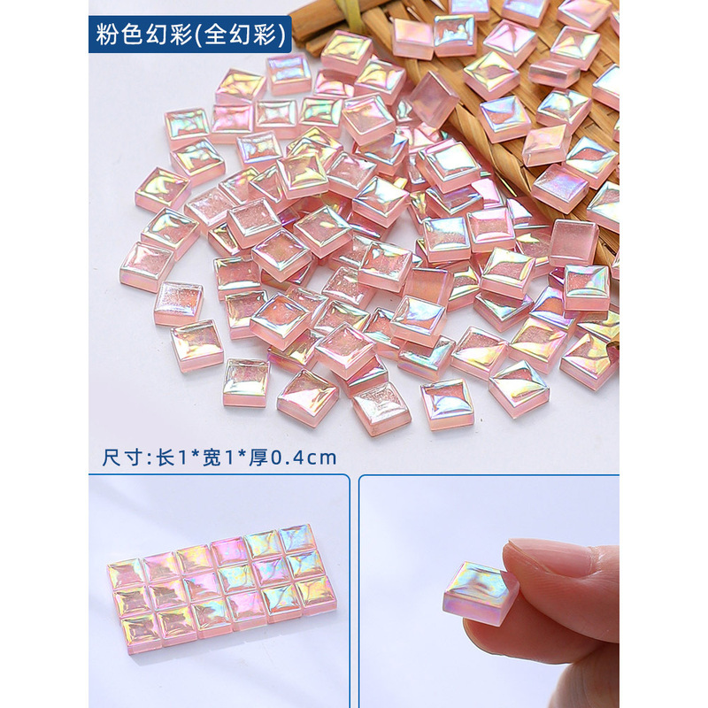 1kg马赛克手工幻彩水晶1.0 水晶玻璃手工diy小颗粒瓷砖工厂材料包|undefined