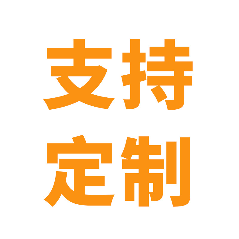 [모든 사이즈 맞춤 지원, 고객 서비스에 문의하세요!!】【3~5일 내 빠른 배송】