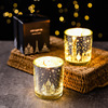 Lihome Creative Light LED aromatherapy candle romantic fragrance bedroom girlfriends birthday wedding hand -made