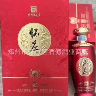 ���l�׾��F�ݑ�ׯ�u��䷶53���u�㼃�Z�ƻ����ͶY�Fُһ��6ƿ