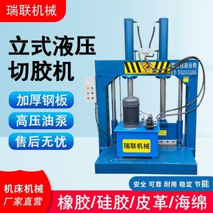 PET��ͲҺ��厵� ��Ƭ�z���z�C ���ϴ��{Ͱ�е�