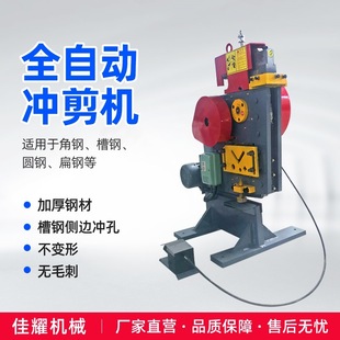 ���ƽ�䓲���Д��C�_�יC�๦���ϛ_���C���F�_���н�һ�w�C