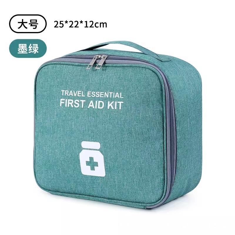 携帯医薬防疫バッグ小学生屋外旅行薬品収納ボックス携帯医薬救急児童健康バッグ|undefined
