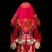 紅蓋頭新娘頭紗新款中式秀禾服頭飾紅色蒙頭喜帕雙層加大結婚道具