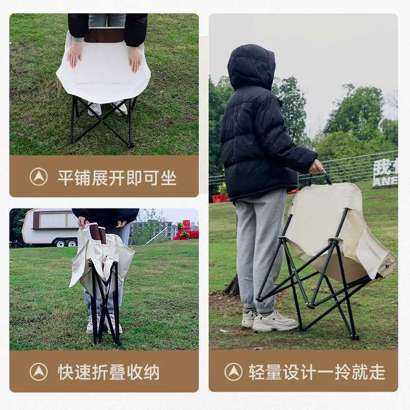 Портативное складное пляжное оборудование для похода