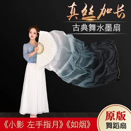 竹质工艺品;其他民间工艺;扇子